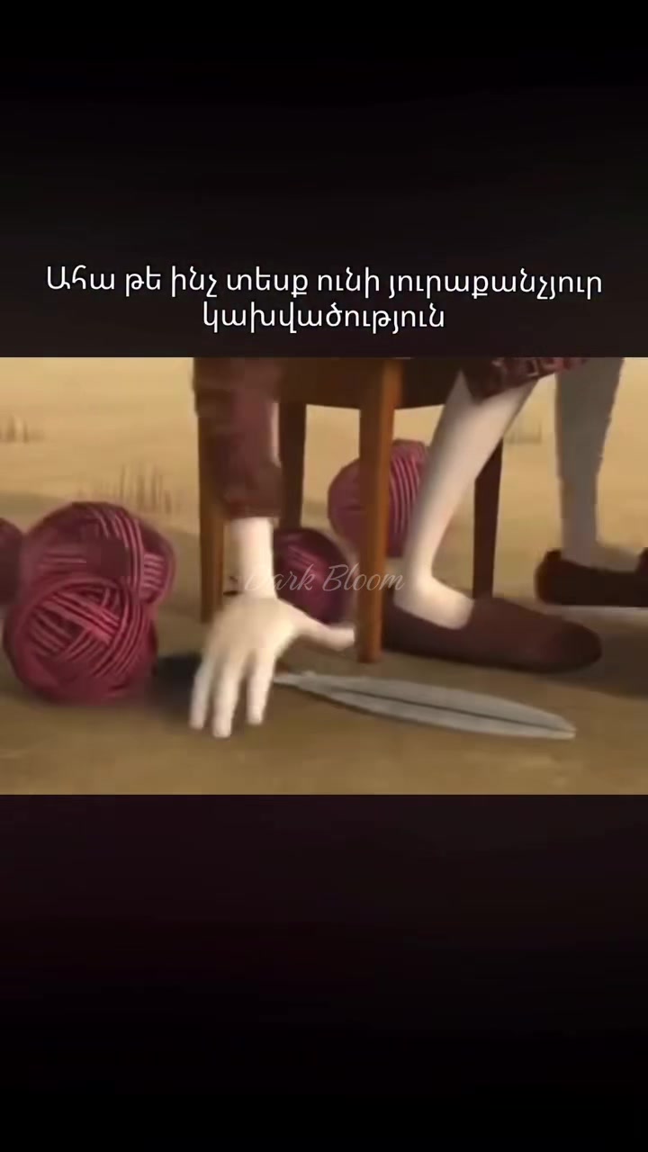 @๐๐๐ฏ๐จ ๐
๐ฉ๐ฌ๐ฌ๐ช ๐ค๐ธ