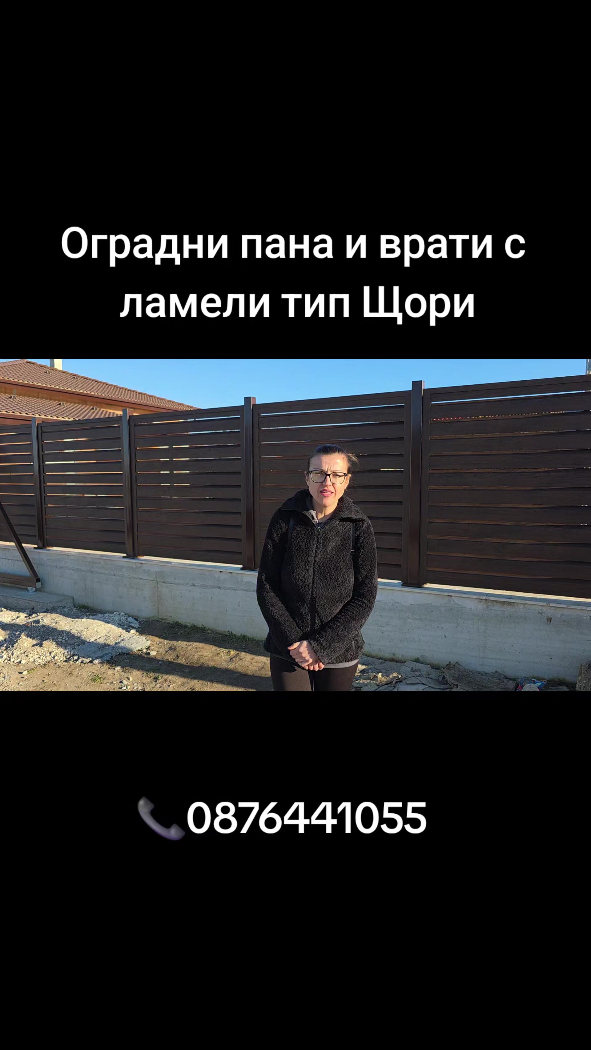 @Гавраилов проект