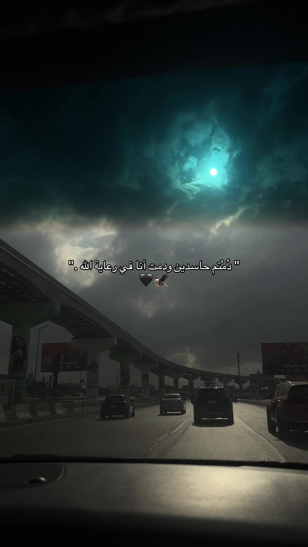 @ᴹᵒˢᵗᵃᶠᵃ ᴴᵃˢˢᵒⁿᵃᵃ