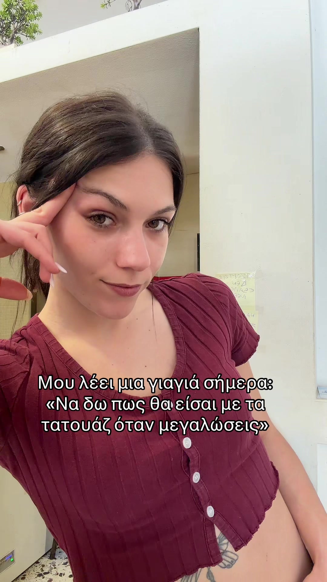 @el3ni