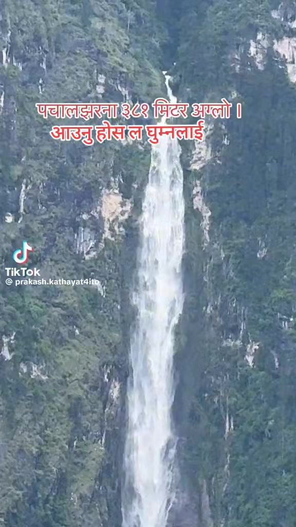 @दि💘पे💘श officel:124