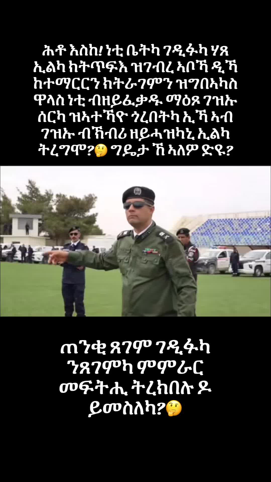 @𝓢𝓲𝓮𝓶
