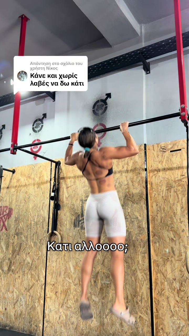 @ioanna_dav