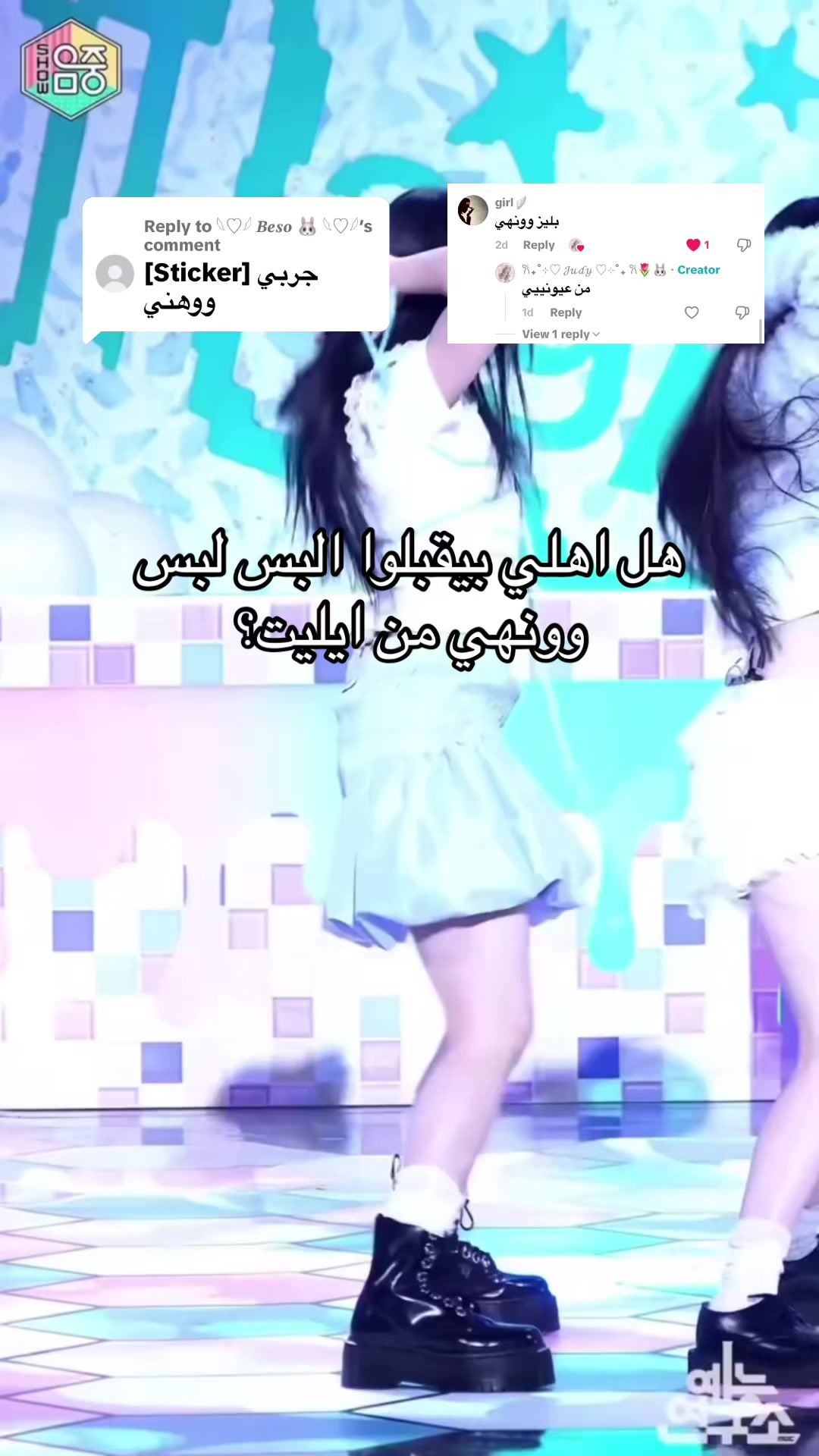 @𐙚₊˚⊹♡ 𝒥𝓊𝒹𝓎 ♡⊹˚₊ 𐙚🌷🐰