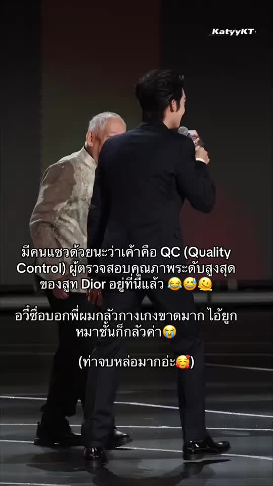@สืออี 十一 (สิบเอ็ด)