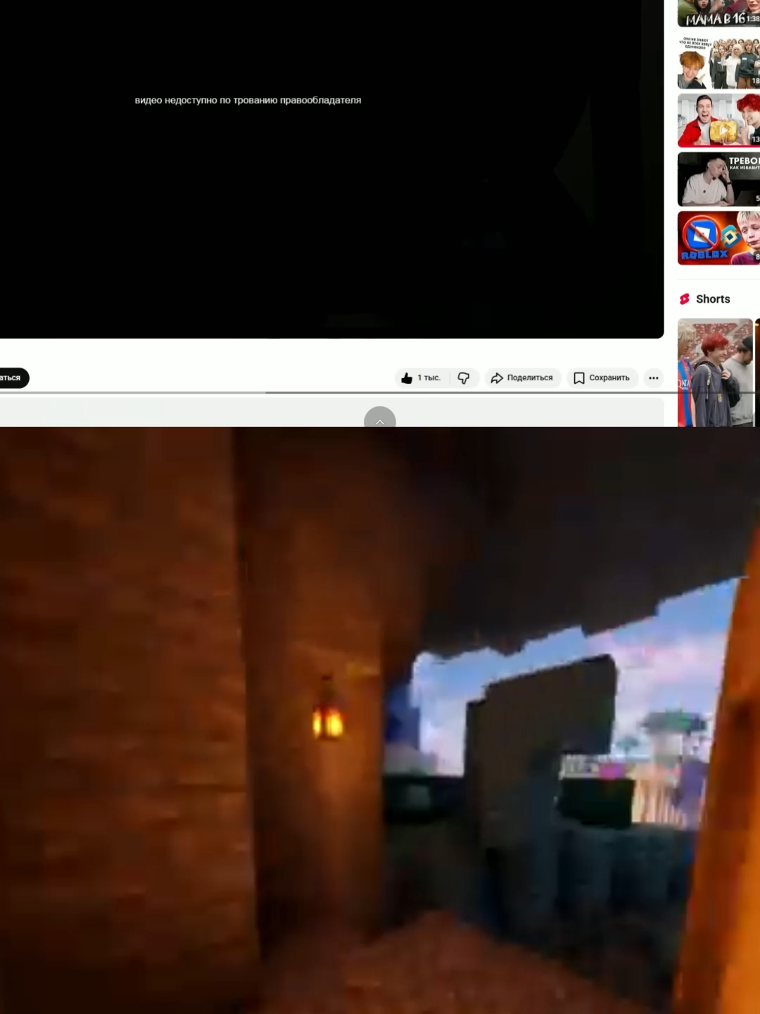 @MaxMedia