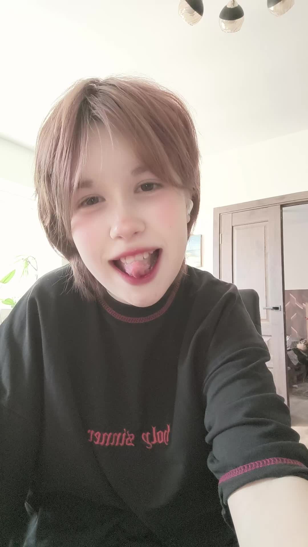 @бетон@