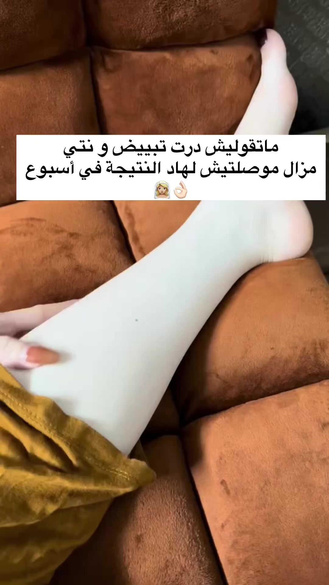 @SOLARA