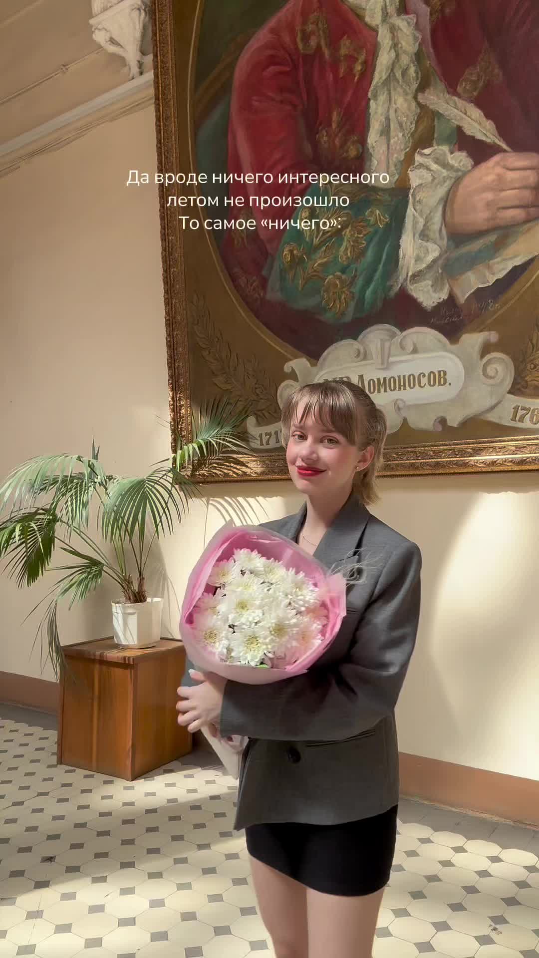 @ТГК: аняжур! Журавлева с жура