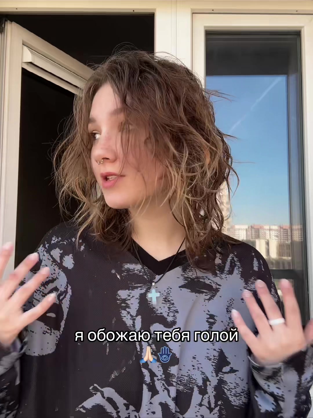 @реквием по мечте🪬