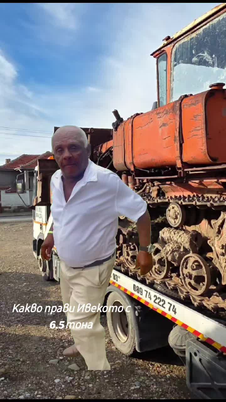 @Атанас Колев