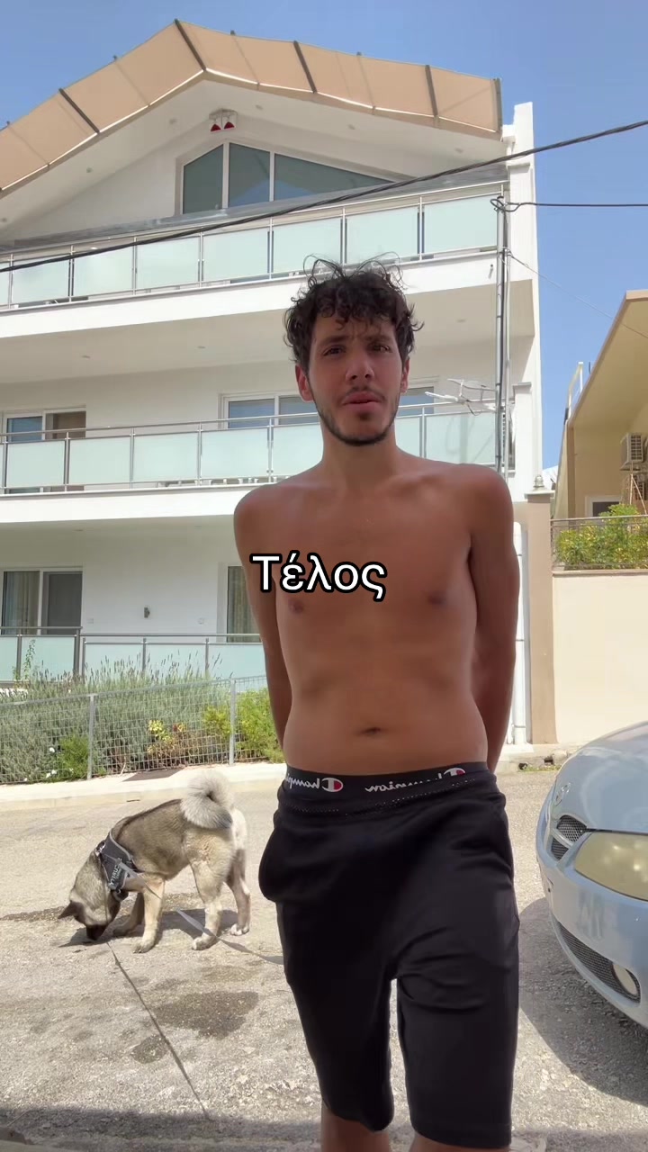 @Trigger