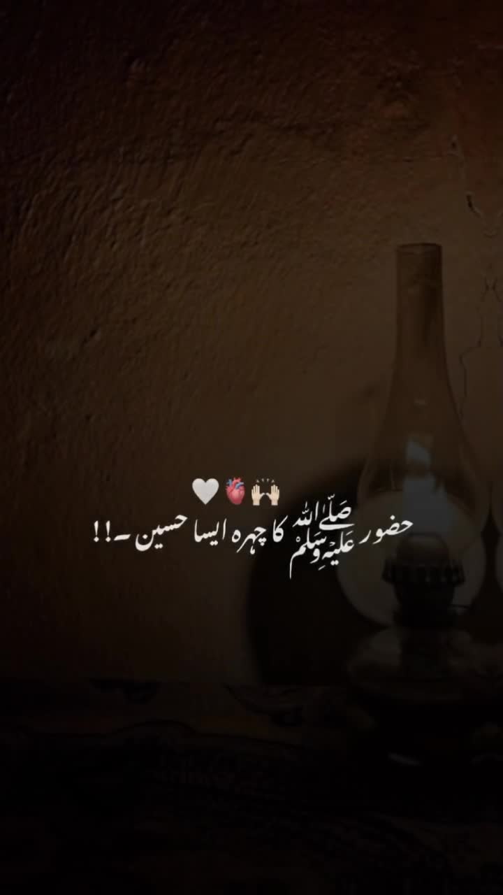 @Bint.e.Mansoori