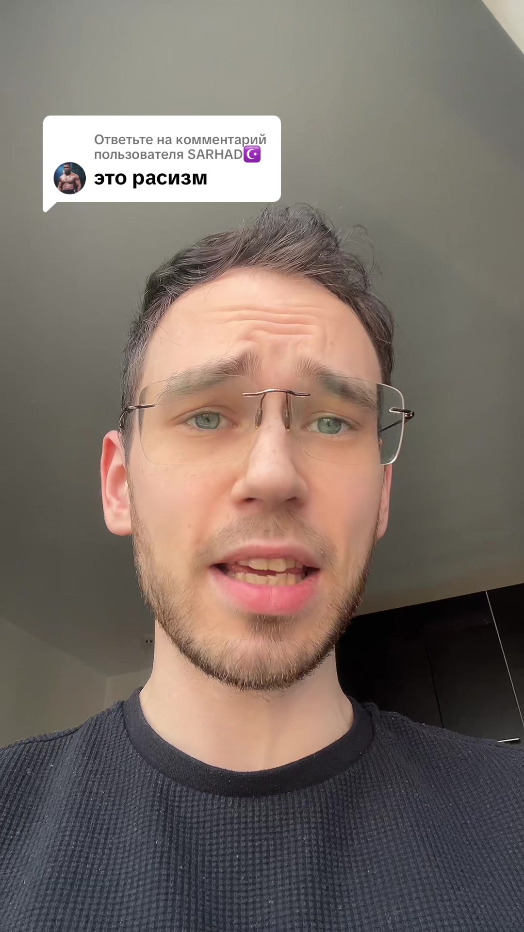 @БИСВИДИ 🧨