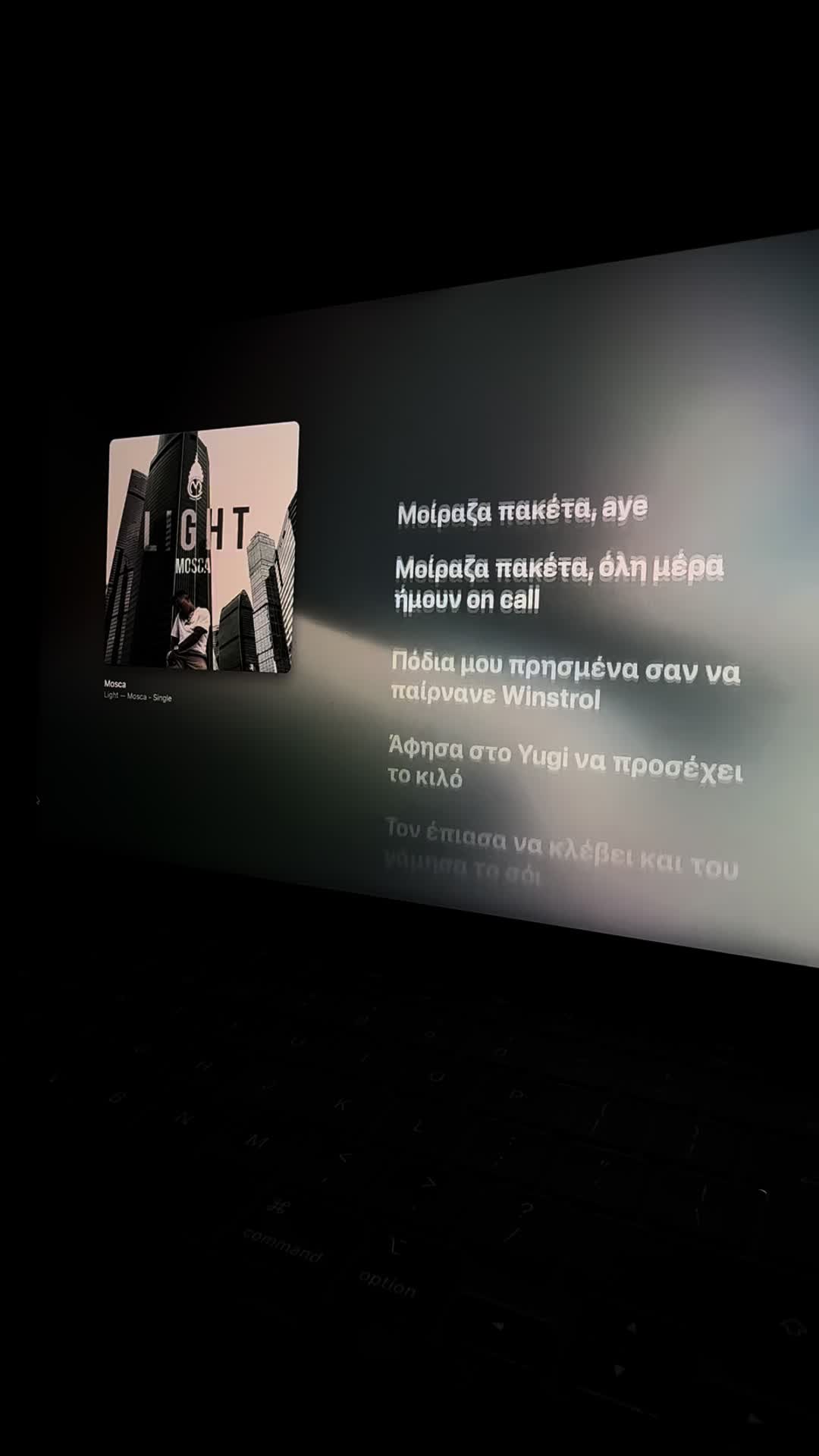@lyricswithfeels
