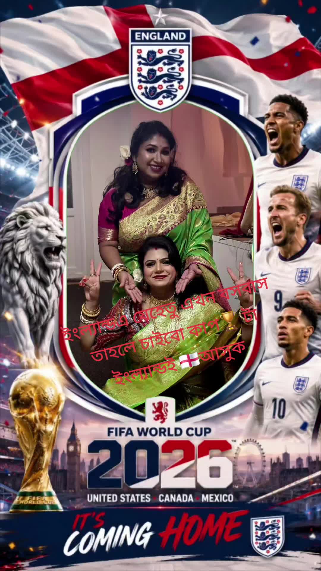@popy®mondal🥰🇧🇩🇮🇳🇬🇧🫶🥰