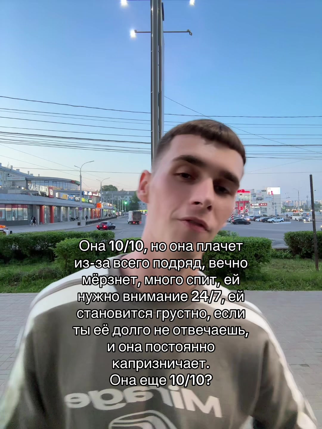 @Тгк: rubbee