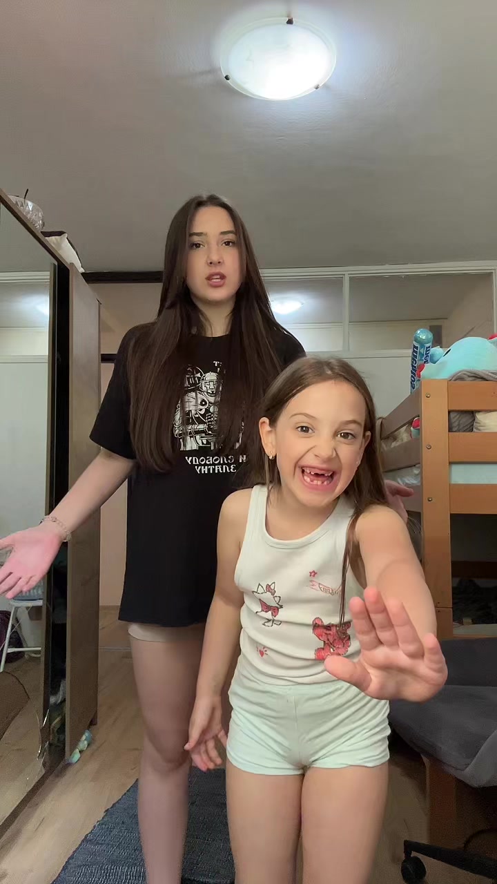 @Дуњица