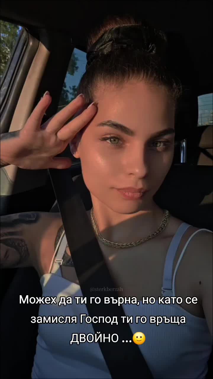 @Aryy Yordanova
