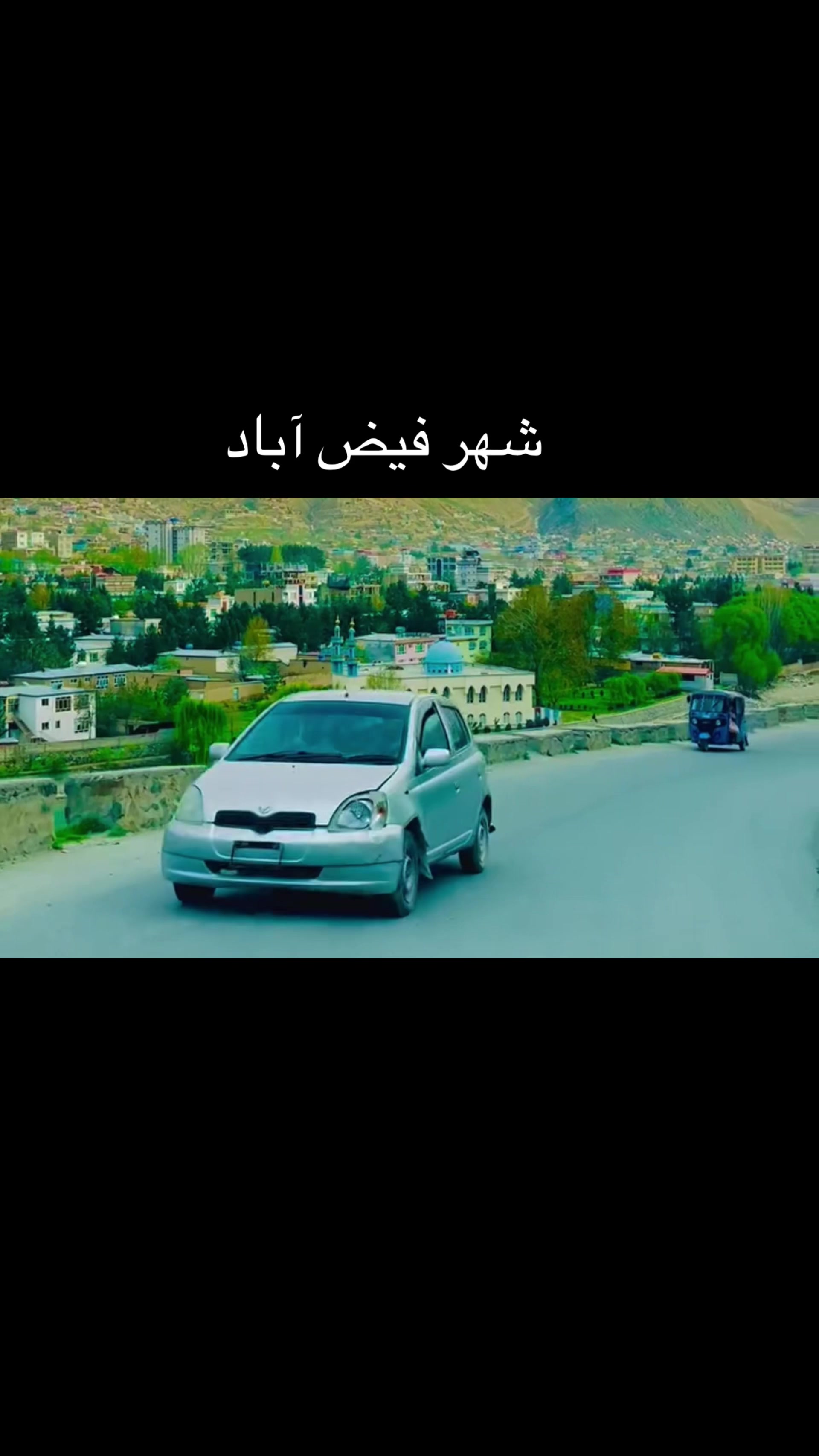 @بام_دنیا