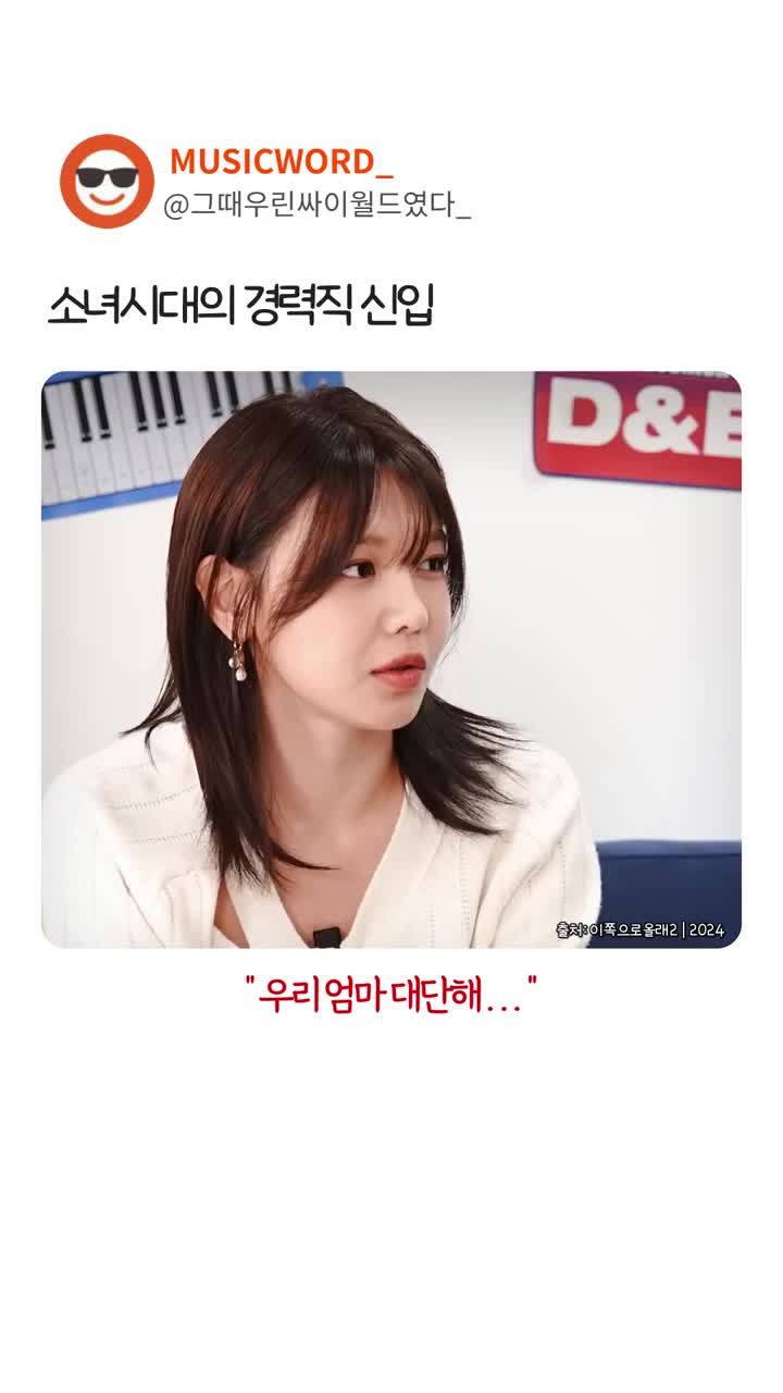@짧은 구간의 도로