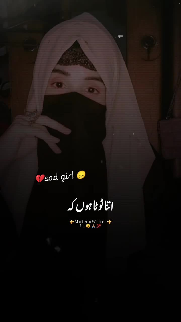 @Sad girl 😔
