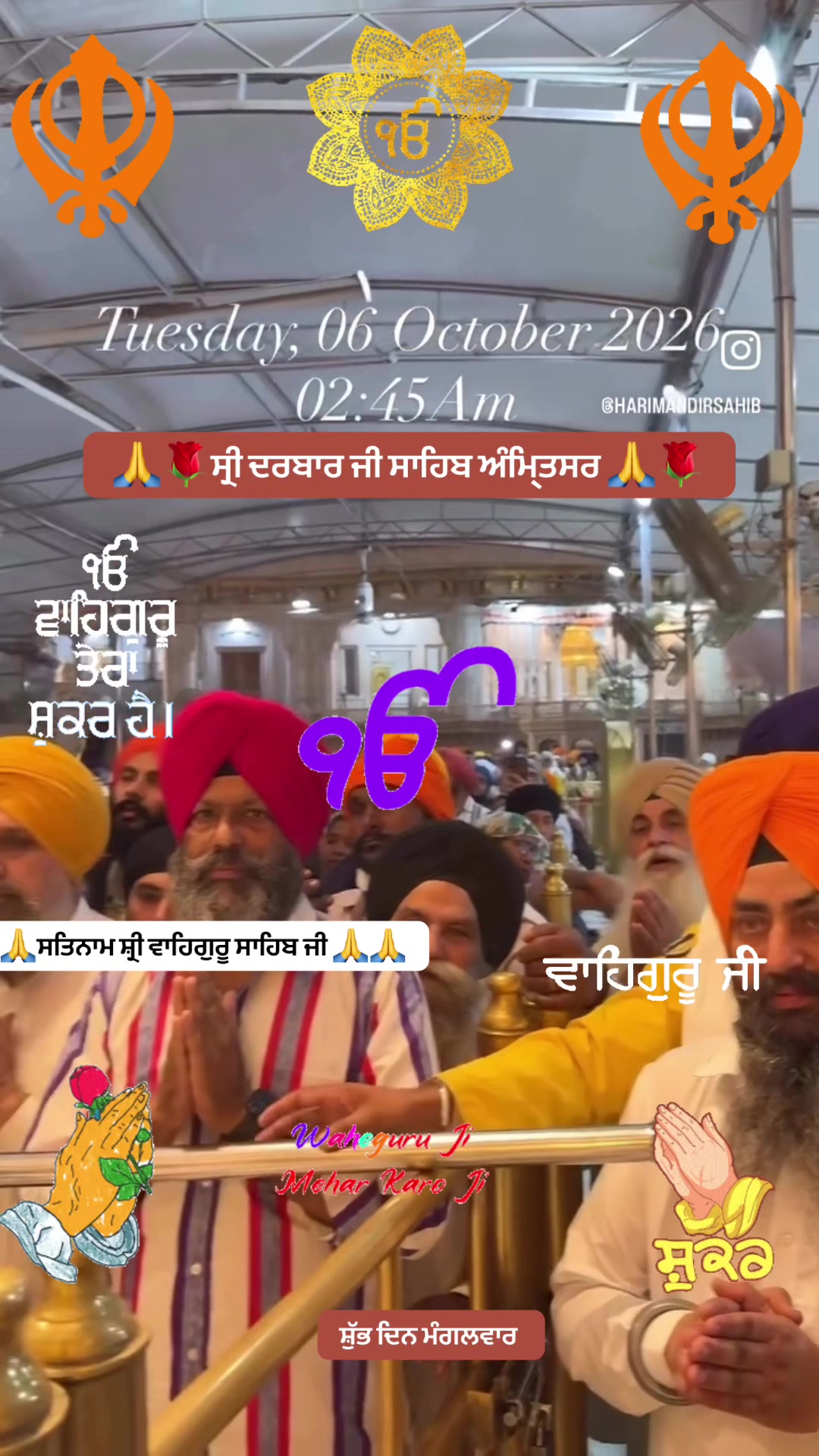 @tilak raj GHAGON GURU JI 30410