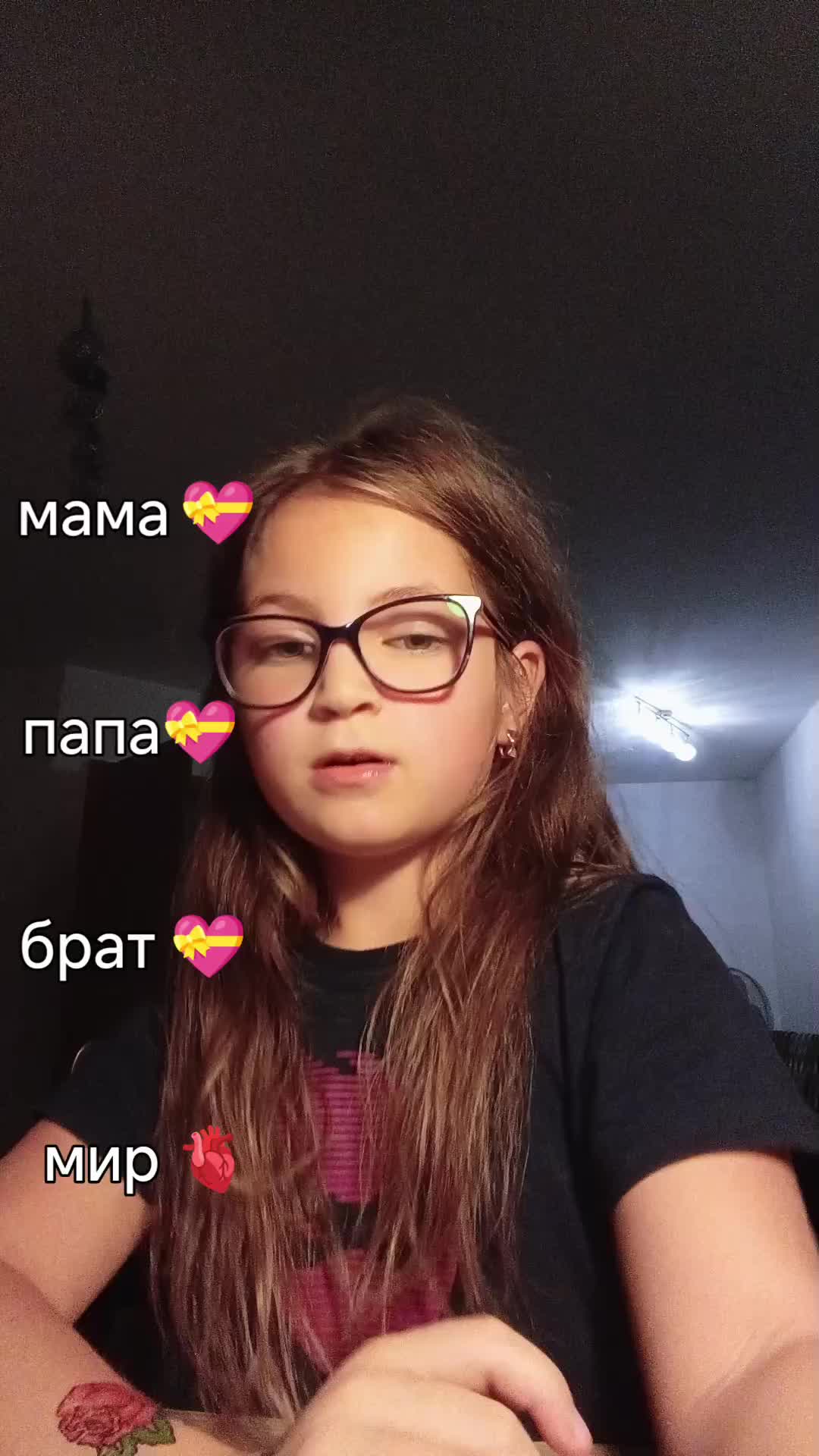 @filiya~🎀🌸