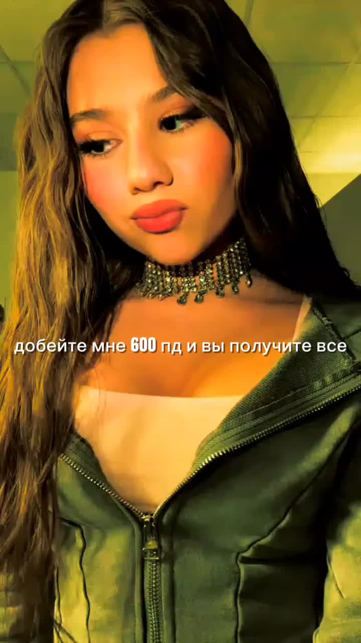 @@milanix_ЛЕГА#
