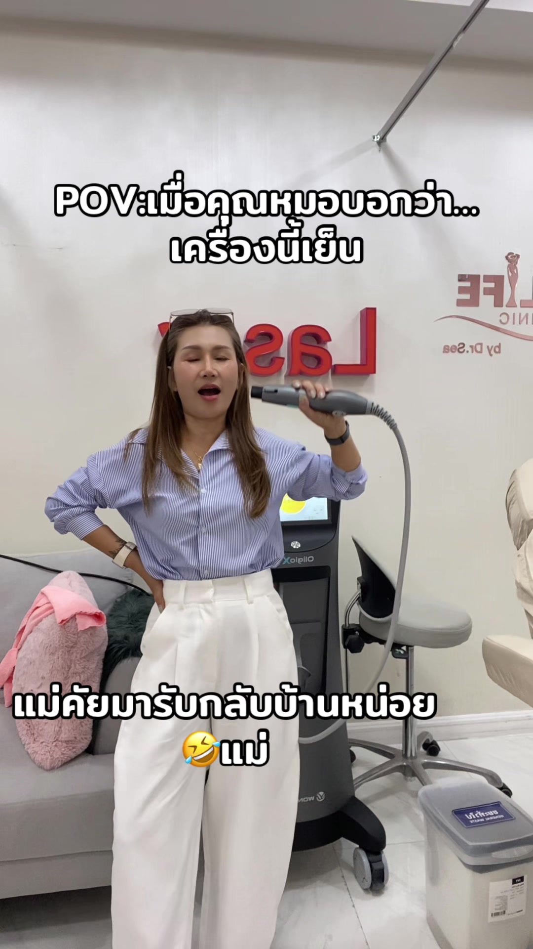 @คุณย่า(ช่องจริง💕)