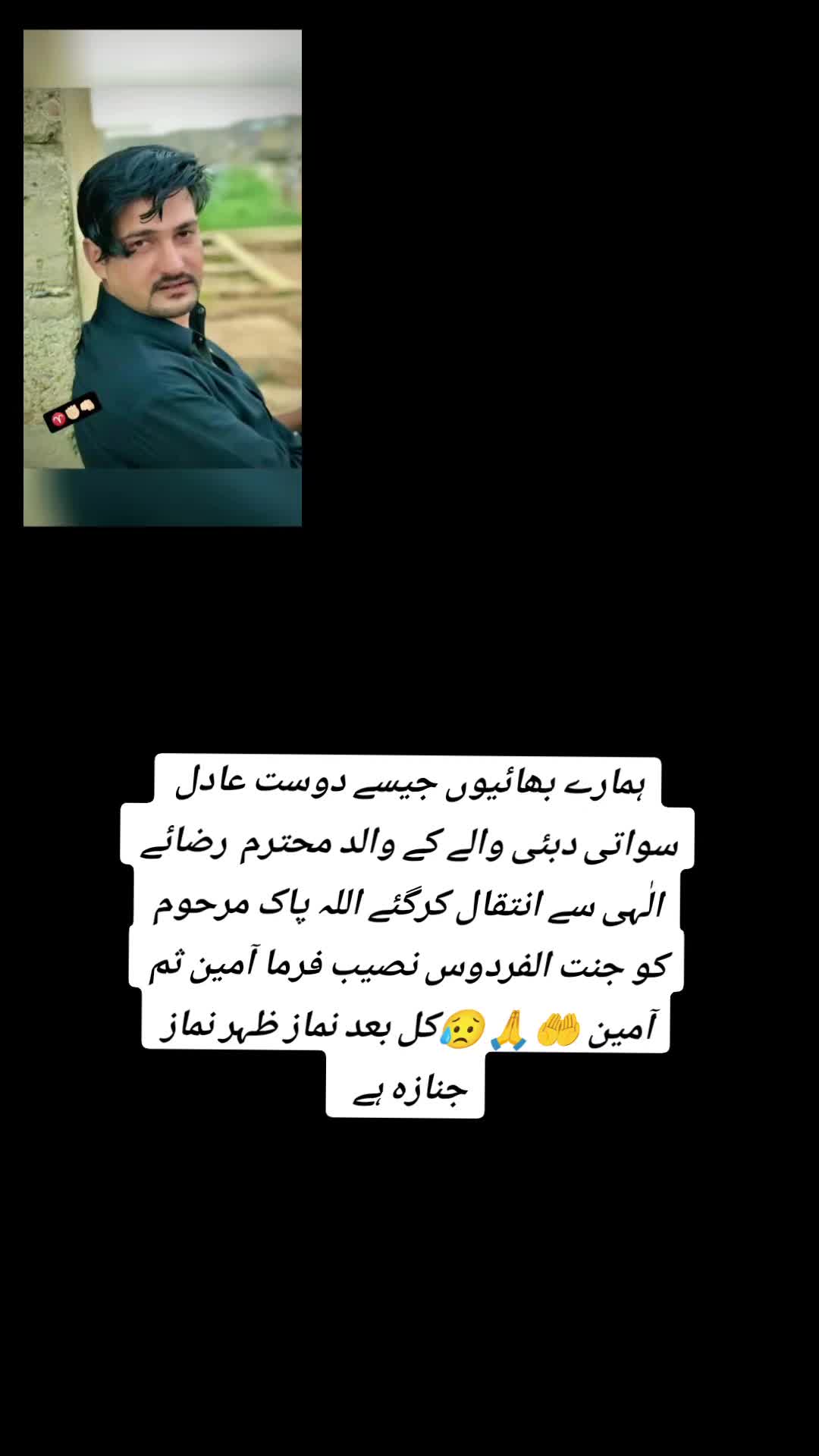 @حاجی_اسحاق_555_👑👑