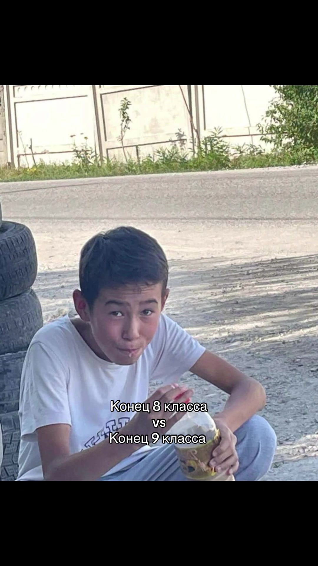 @Nurik777🇰🇬