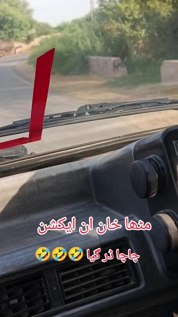 @RoadWisdom Guru Multan