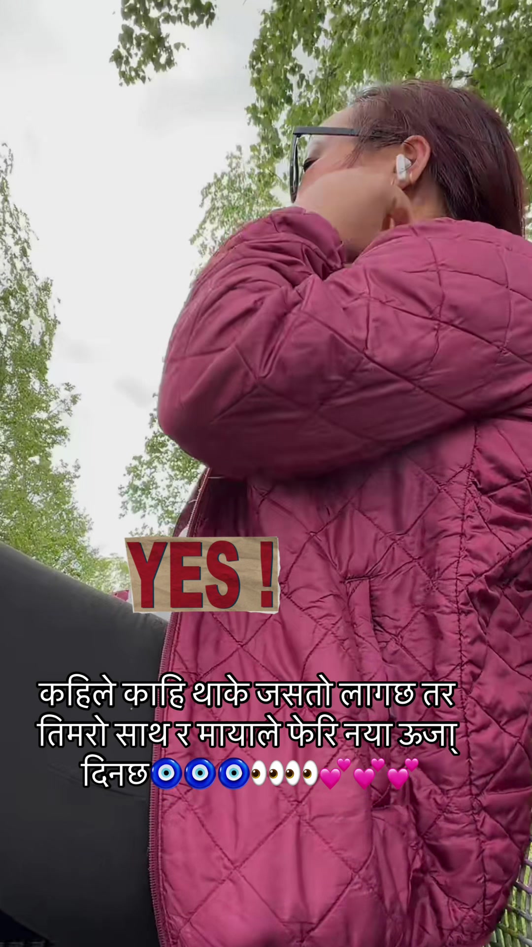 @अपेक्षा❤️
