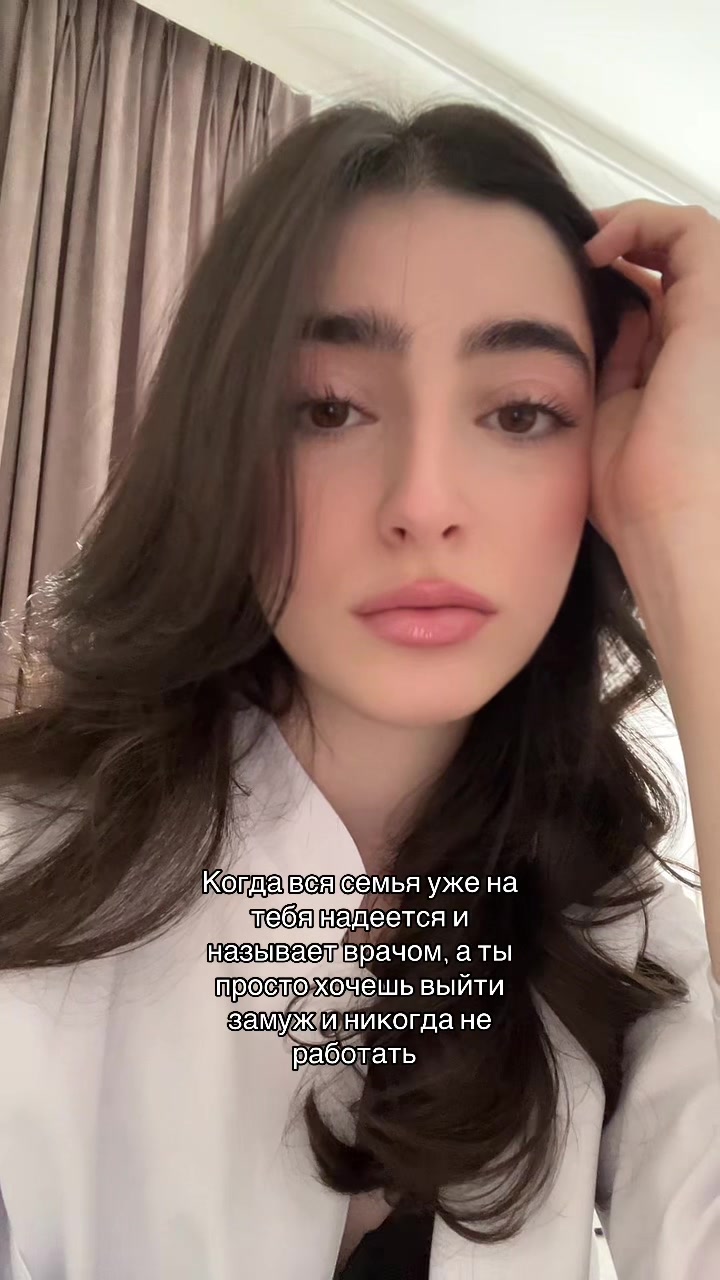 @миля я