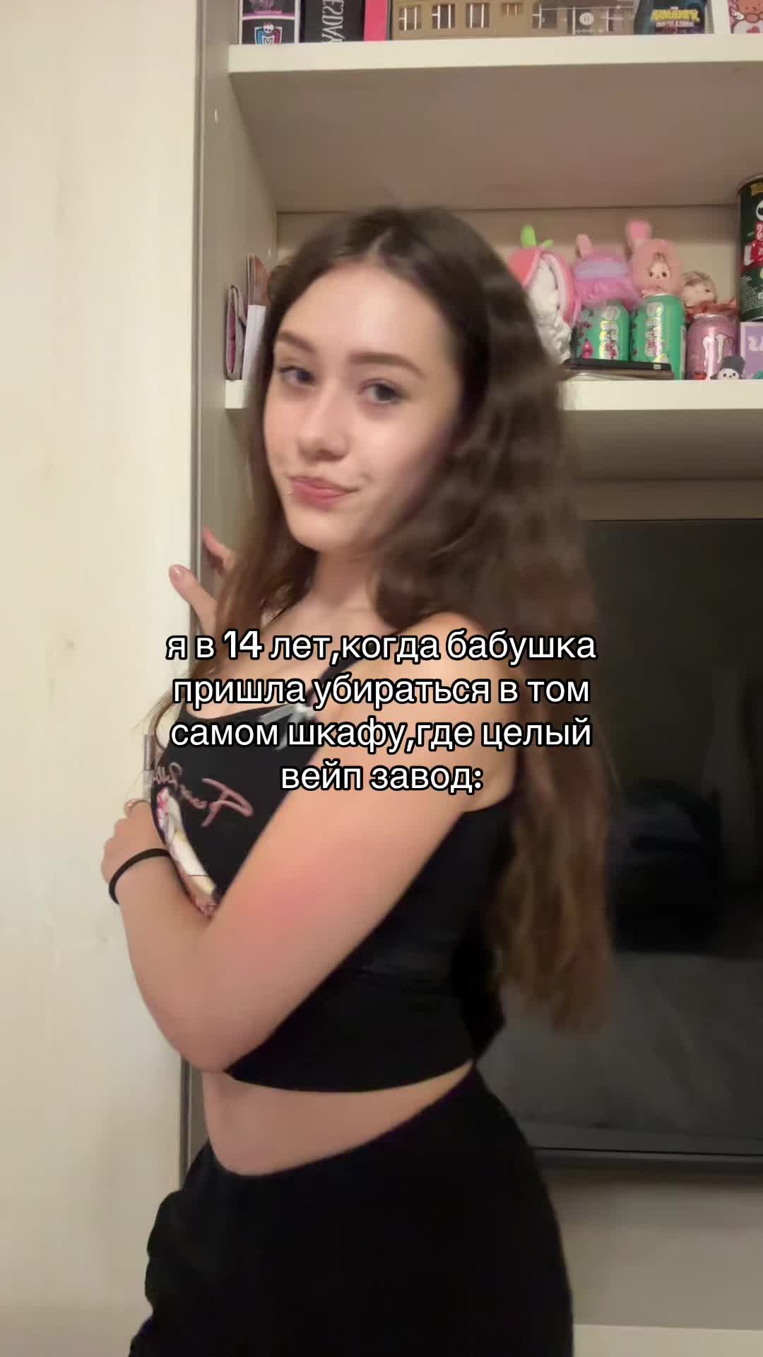 @дарюша