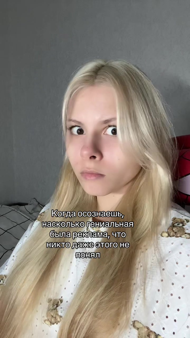 @RIA