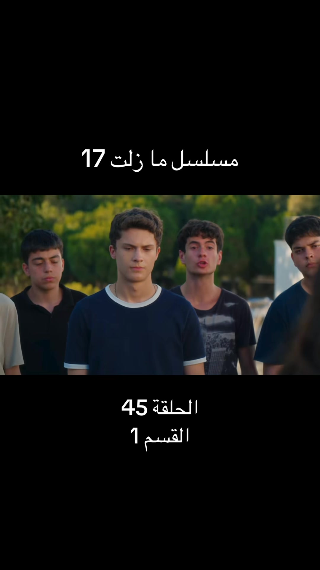 @Turkish series