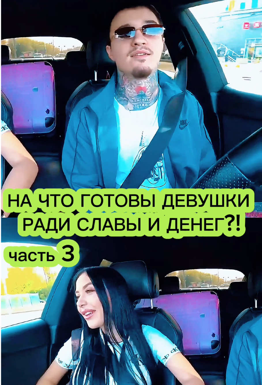 @mixtaxi1