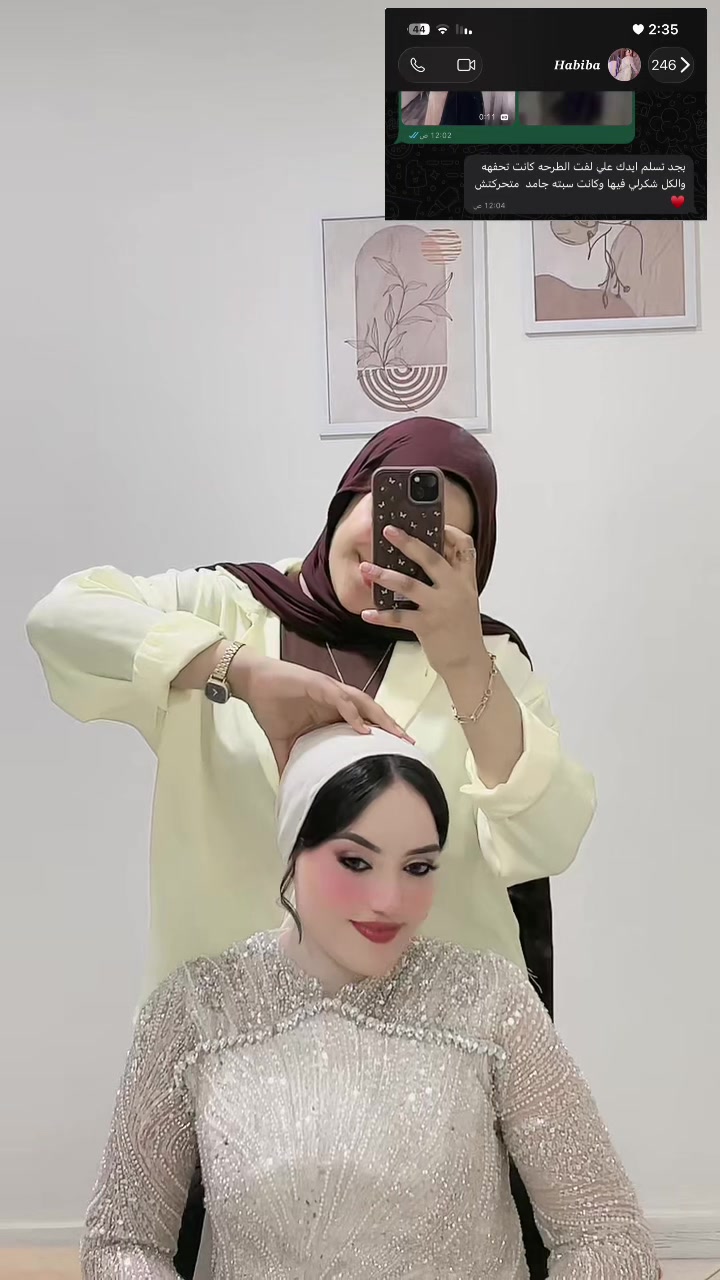 @ملك جمال🌱🫧💕