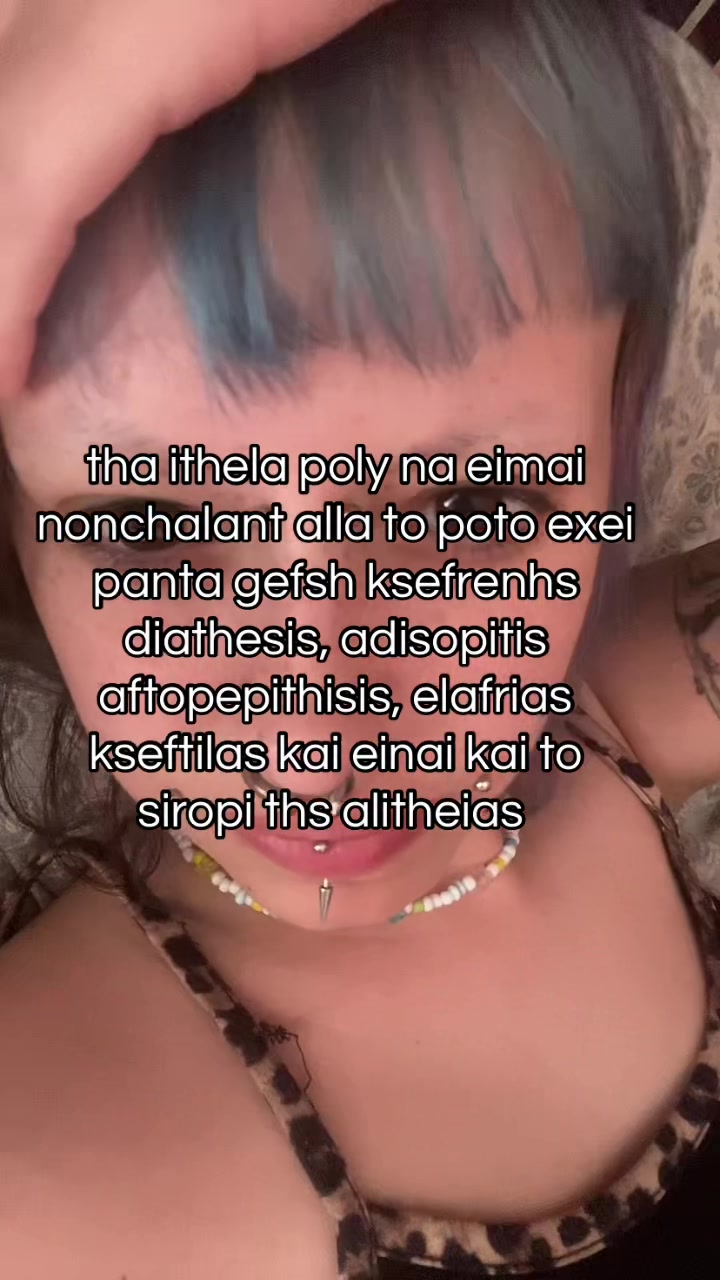 @sovaros anthropos me ithos