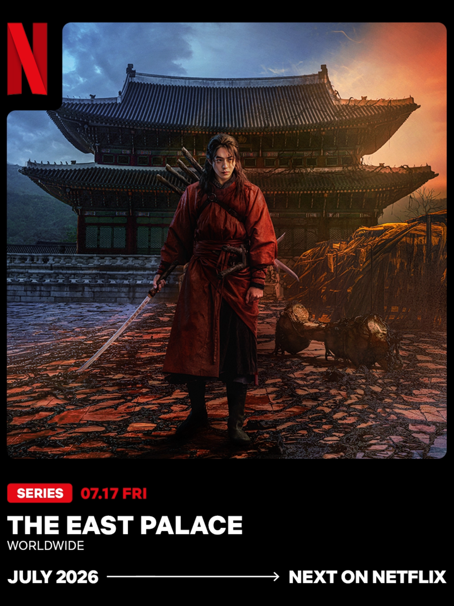 @Netflix Korea