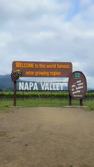 @SoCal Uncorked