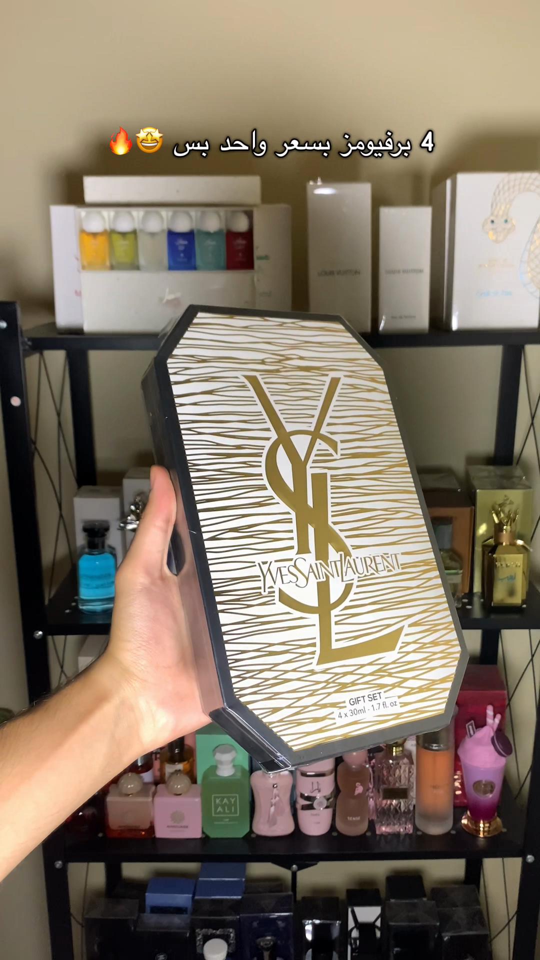 @satwa_perfume