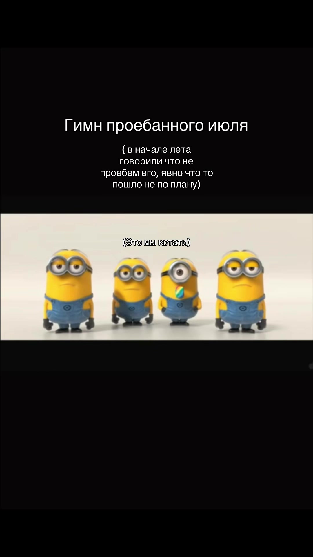 @Миронова