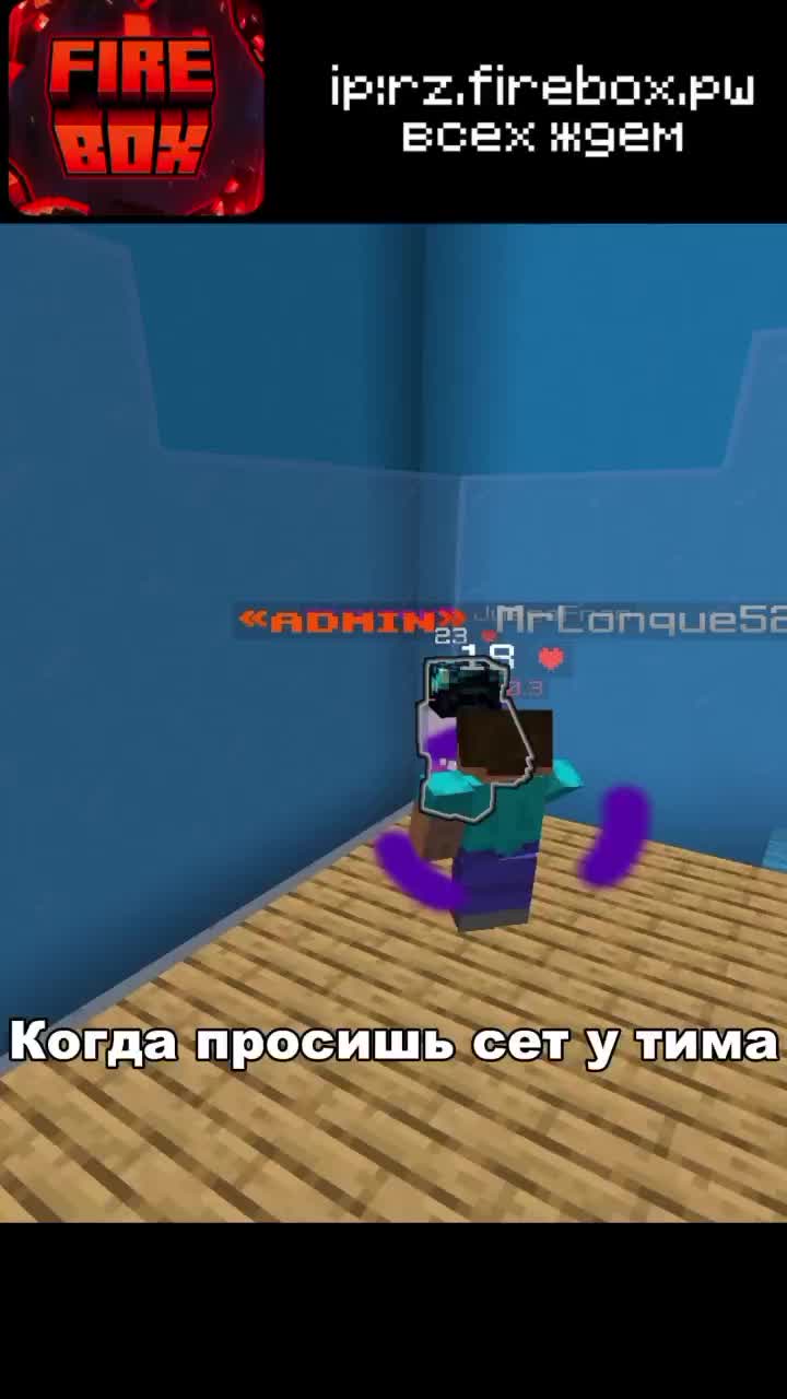 @Rezinka