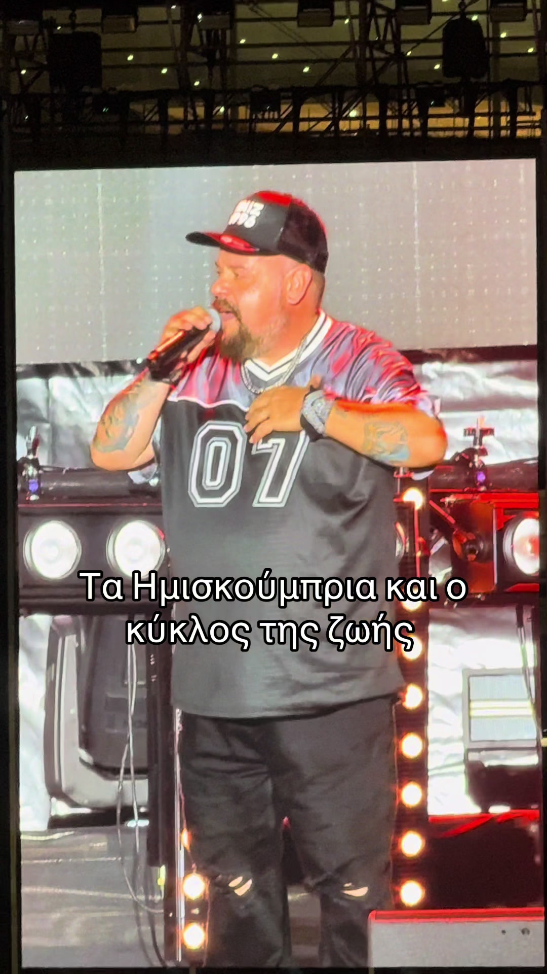 @Mr.Music.gr