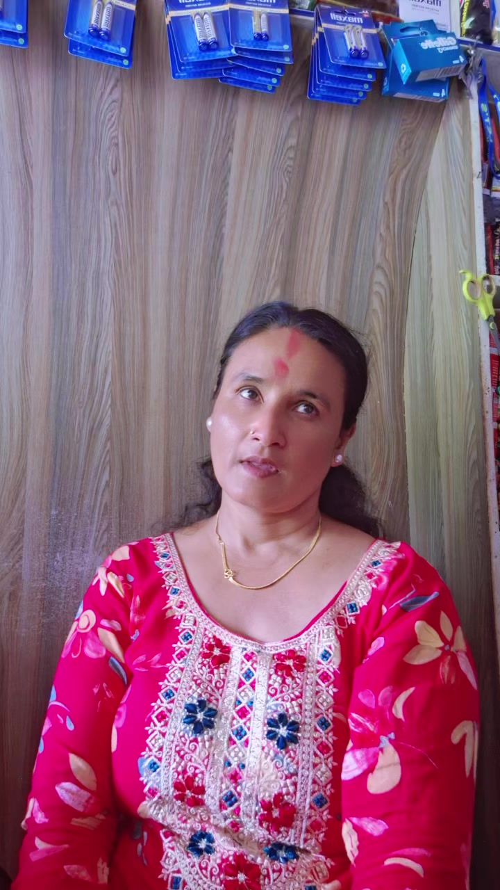 @Sita Subedi