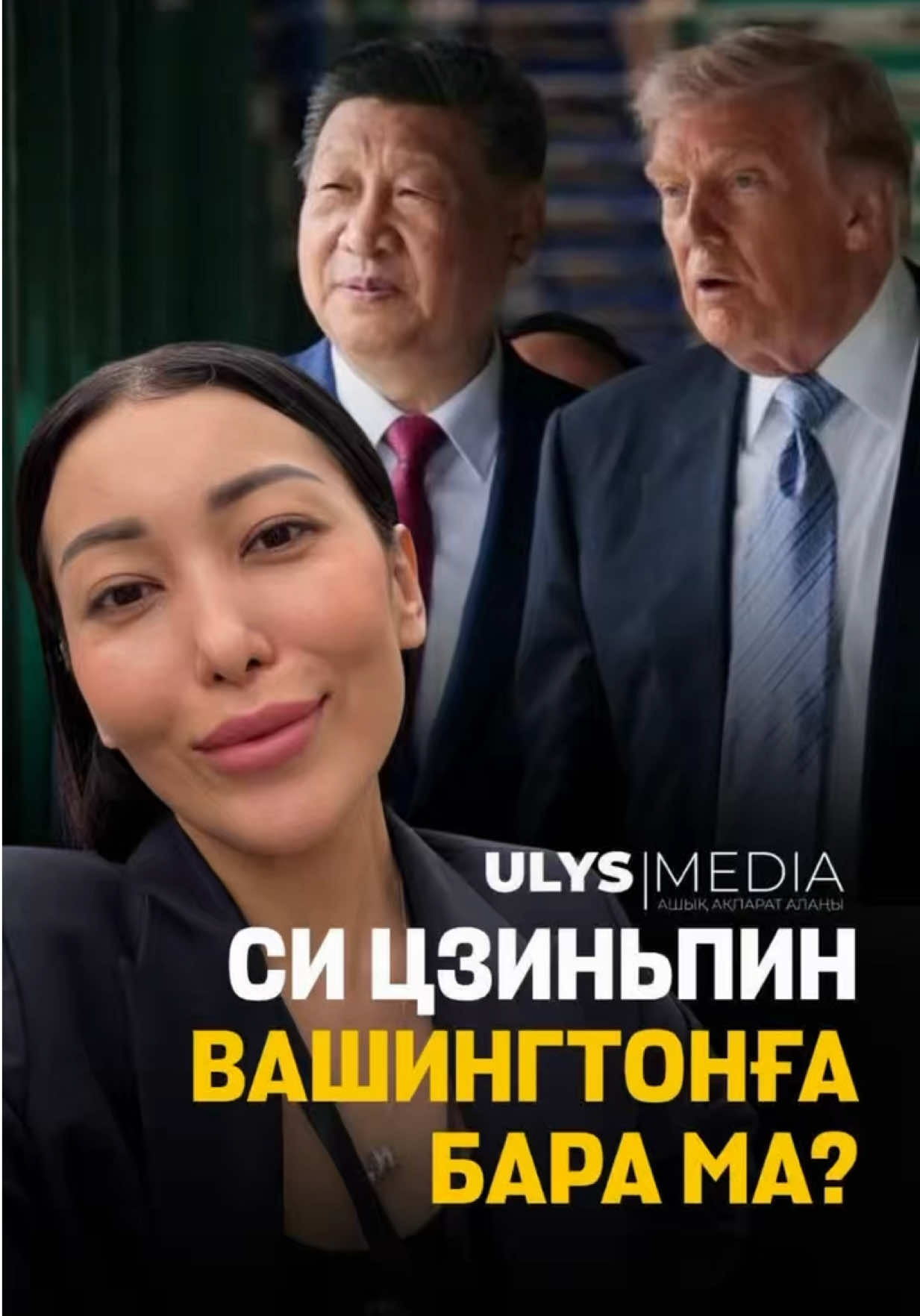 @ULYSMEDIA