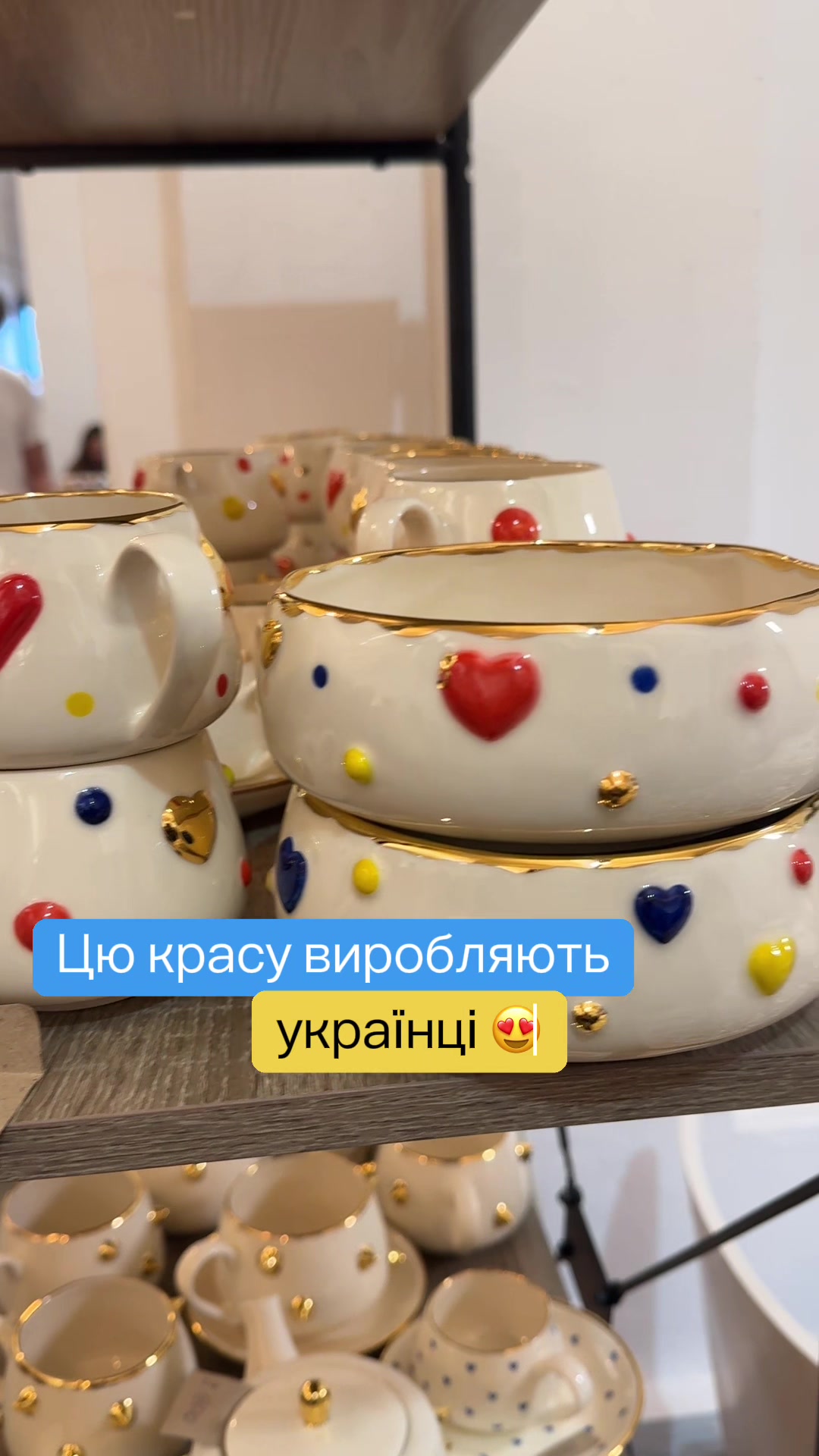 @ПОДИВИМОСЬ
